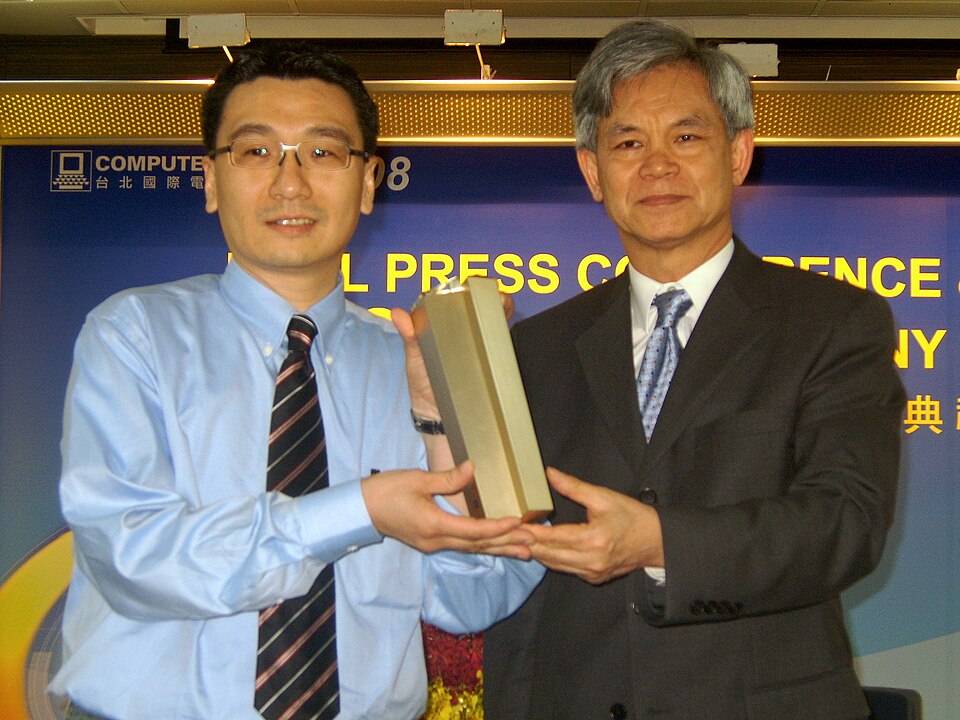 COMPUTEX technology exhibition award ceremony in Taipei