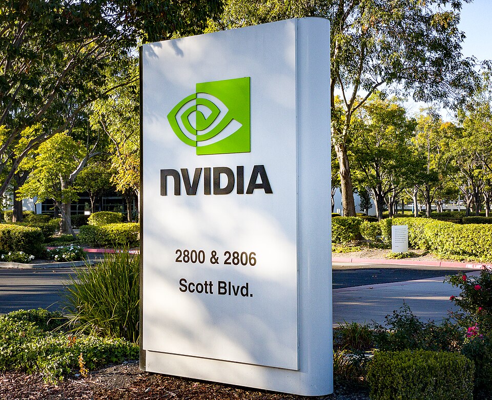 Nvidia company sign at their campus