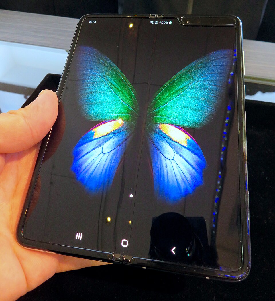 Samsung Galaxy Fold closeup showing hinge design